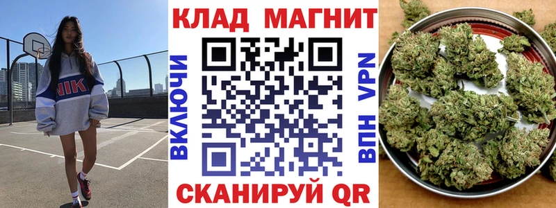 Как найти закладки Щигры Бошки Шишки  COCAIN  Метадон  Псилоцибиновые грибы  Меф мяу мяу  АМФ  ГАШИШ 
