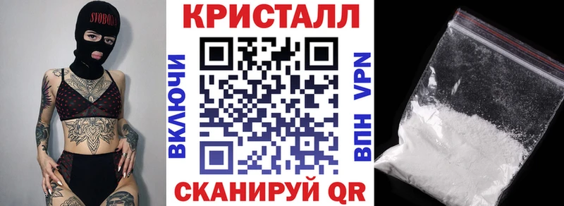 АМФ Premium Щигры