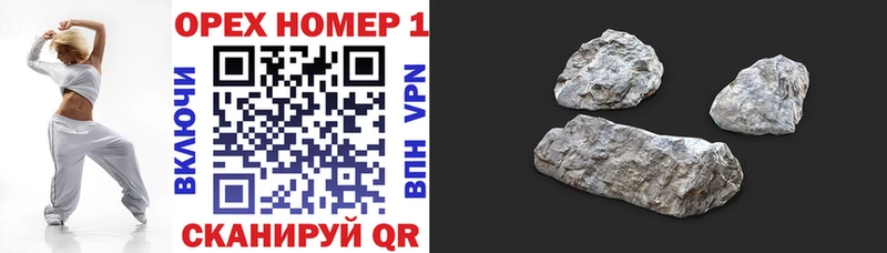 Cocaine VHQ  Щигры 