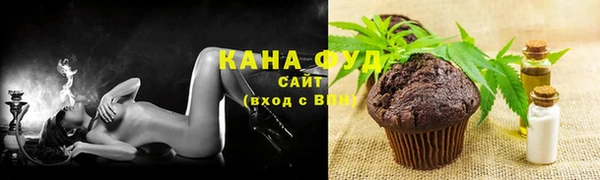 эйфоретик Нязепетровск